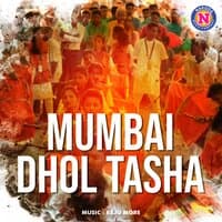 Mumbai Dhol Tasha