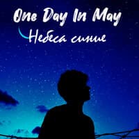 One Day in May