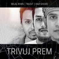 Trivuj Prem