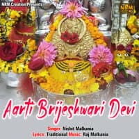 Aarti Brijeshwari Devi