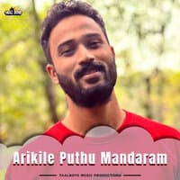 Arikile Puthu Mandaram