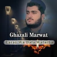 Laray Wa Bala Walarha