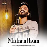 Malarnthum