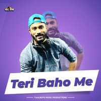 Teri Baho Me