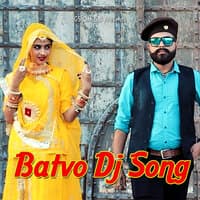 Batvo Dj Song