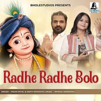 Radhe Radhe Bolo