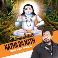 Natha Da Nath