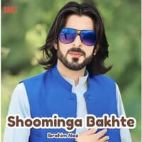 Shoominga Bakhte