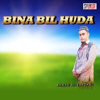 Bina Bil Huda