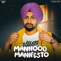 Manhood Manifesto