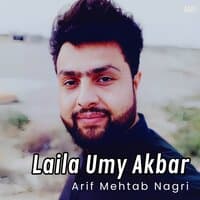 Laila Umy Akbar