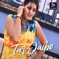 Tar Jaibo