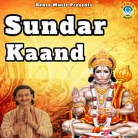 Sundar Kaand