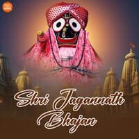 Shri Jagannath Bhajan