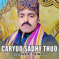 Caryuo Sadhy Thuo