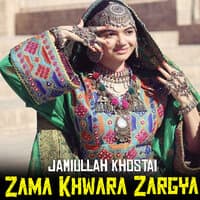 Zama Khwara Zargya