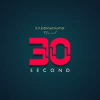 30 Second