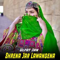 Shrena Jar Lawangena