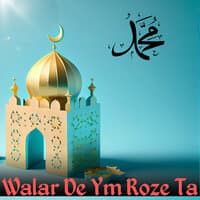 Walar De Ym Roze Ta