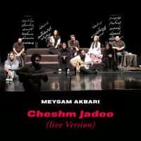 Cheshm Jadoo