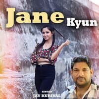 Jane kyun