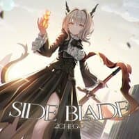 SIDE BLADE