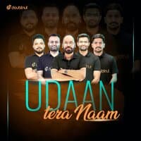 Udaan Tera Naam (Doubtnut)