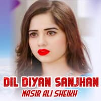 Dil Diyan Sanjhan