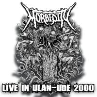 Live in Ulan-Ude 2000