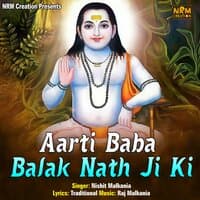 Aarti Baba Balak Nath Ji Ki