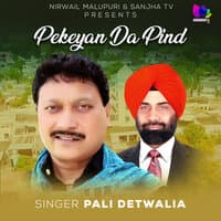 Pekeyan Da Pind