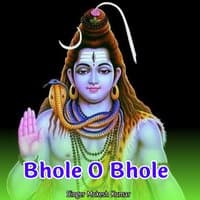 Bhole O Bhole