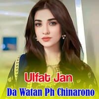 Da Watan Ph Chinarono