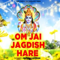 Om Jai Jagdish Hare