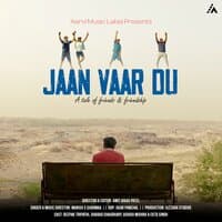 Jaan Vaar Du