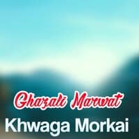 Khwaga Morkai