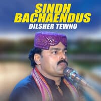 Sindh Bachaendus