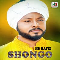 Shongo