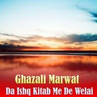 Da Ishq Kitab Me De Welai