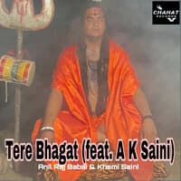 Tere Bhagat