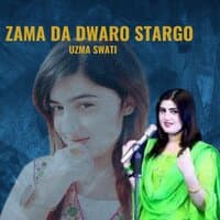 Zama da dwaro stargo