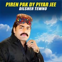 Piren Pak Dy Piyar Jee