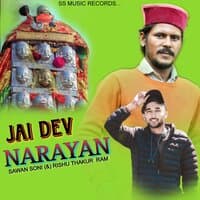 Jai Dev Narayan