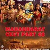 Mahabharat Geet, Pt. 48