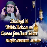 Zindagi ki Talkh Rahon se Guzar Jata hon Mein