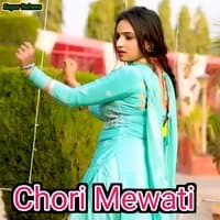 Chori Mewati