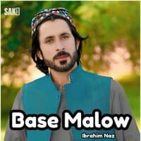 Base Malow