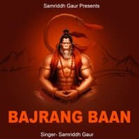 Bajrang Baan