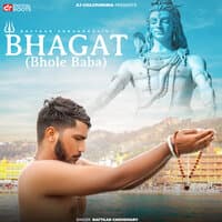 Bhagat