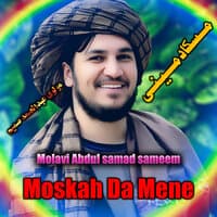 Moskah Da Mene